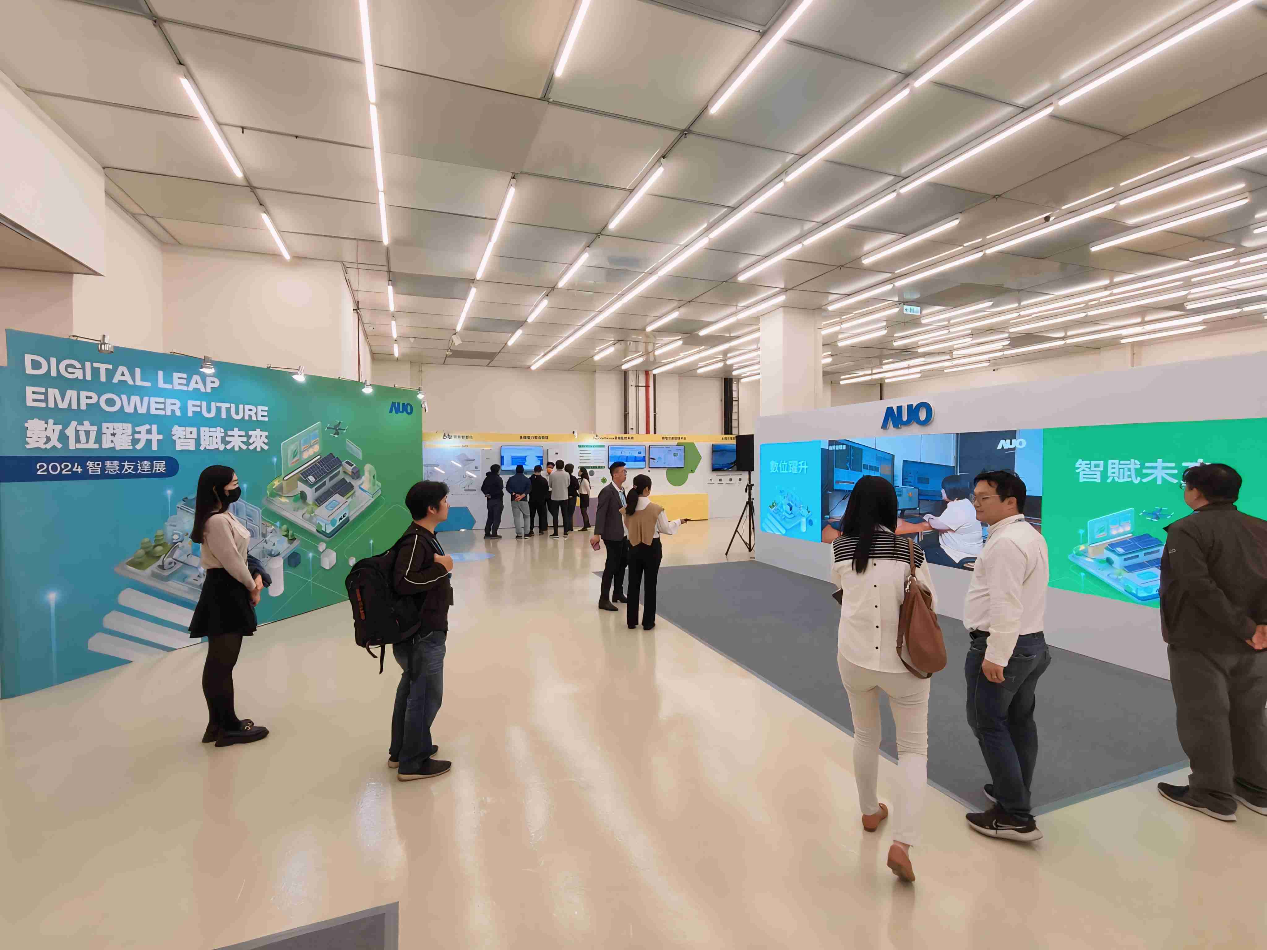 2024智能人生就是博展邀集生态圈伙伴共同参展，，，从数字应用、、、、净零减碳到能源发展，，创造全方位永续商机，，，携手生态圈伙伴迈向永续未来